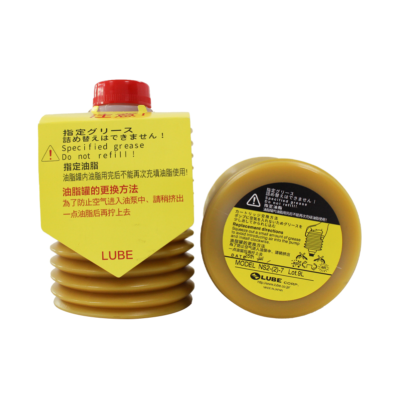 {当前产品的产品关键词轮巡使用}